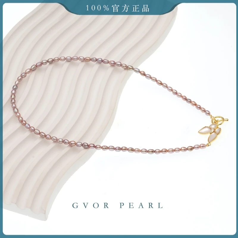 正品丨高品质蝴蝶扣紫珍珠项链 3-5MM C1336