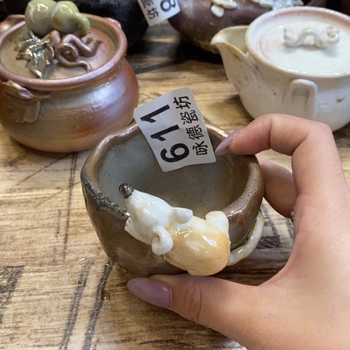 杯柴烧的很有食欲呢
