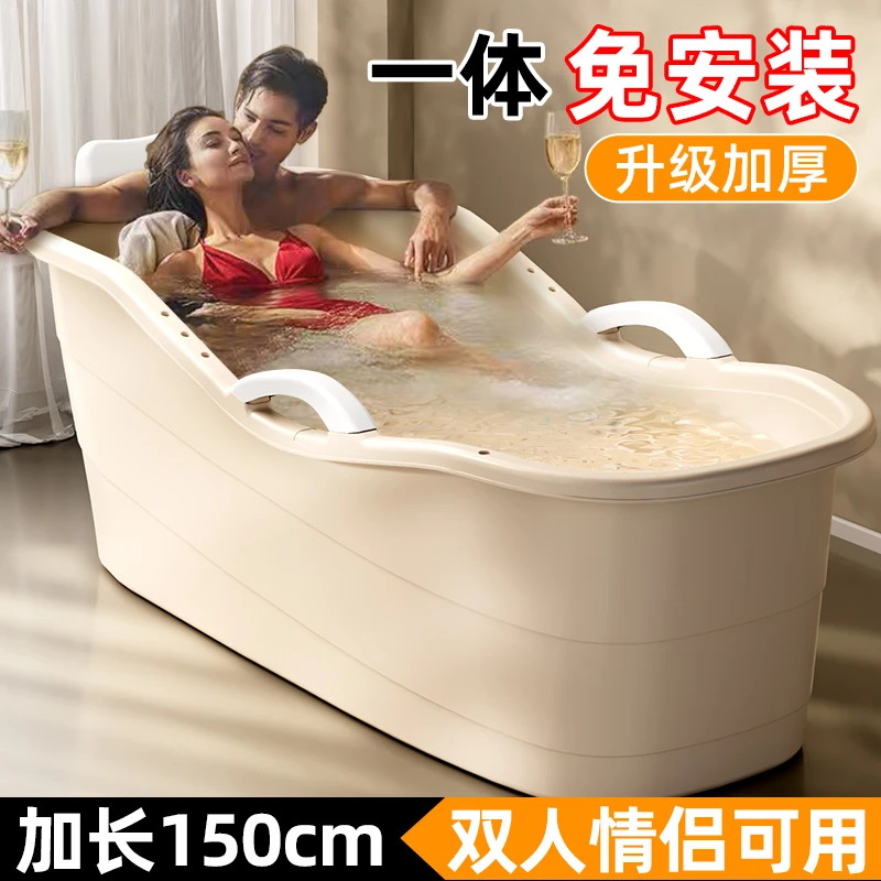 双人洗澡桶大人专用浴桶儿童泡澡桶大人可折叠浴桶家用加厚洗澡盆