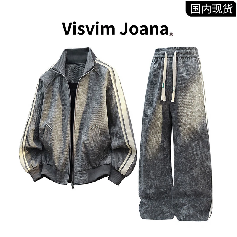 【品牌现货撤柜】VISVIM JOANA扎染运动套装男士秋冬大码夹克俩件套