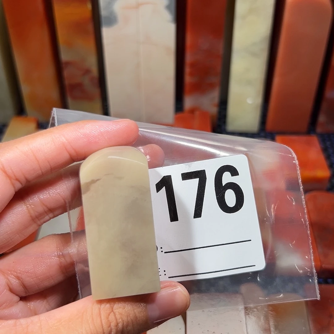 【闪购商品】寿山石印石D**h老挝石