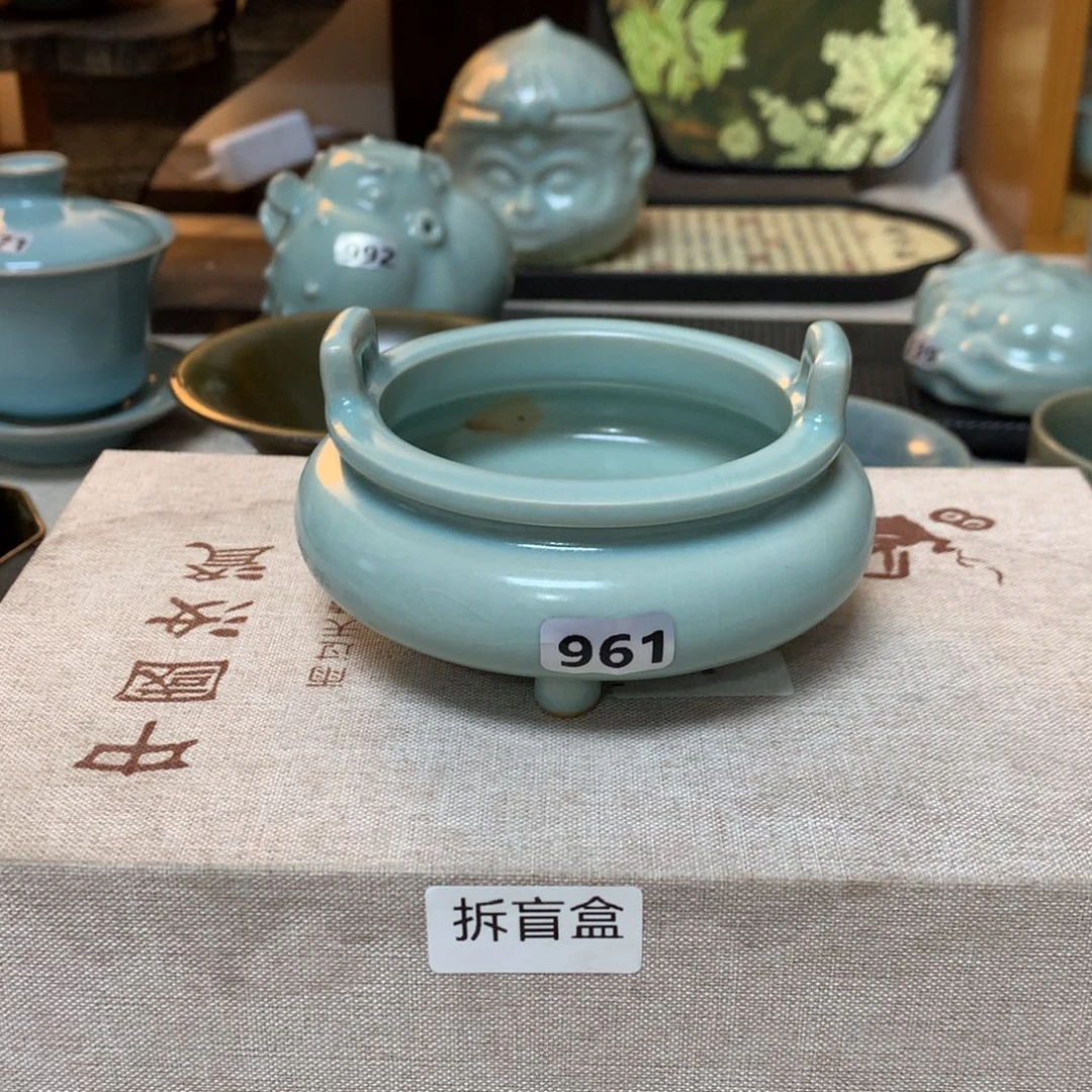 宏*大哈哈哈哈哈哈哈哈哈哈哈哈