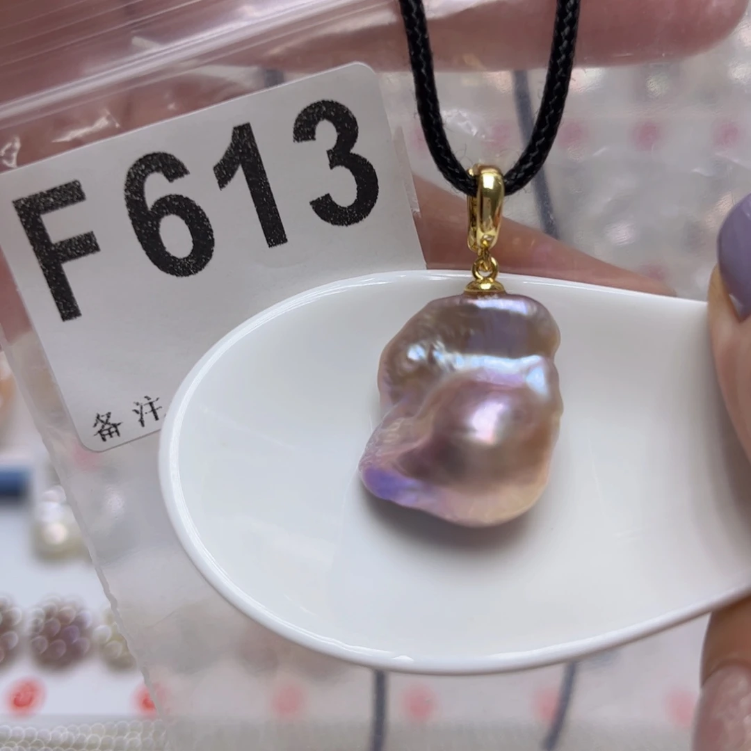 颈饰未镶嵌淡水珍珠