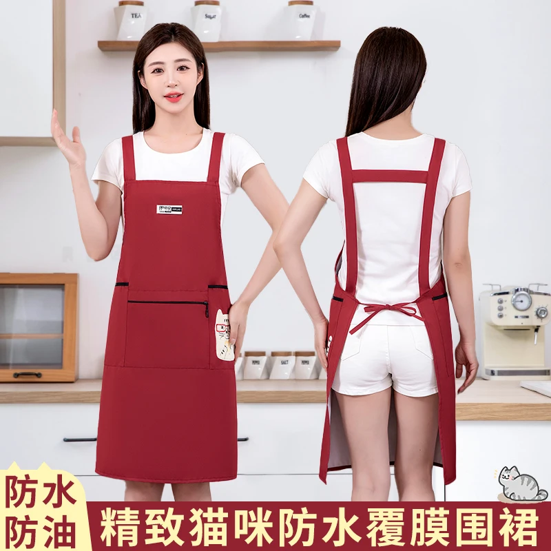 JIAQILI/佳绮利可爱猫咪拉链口袋围裙居家做饭防油防污支持印制