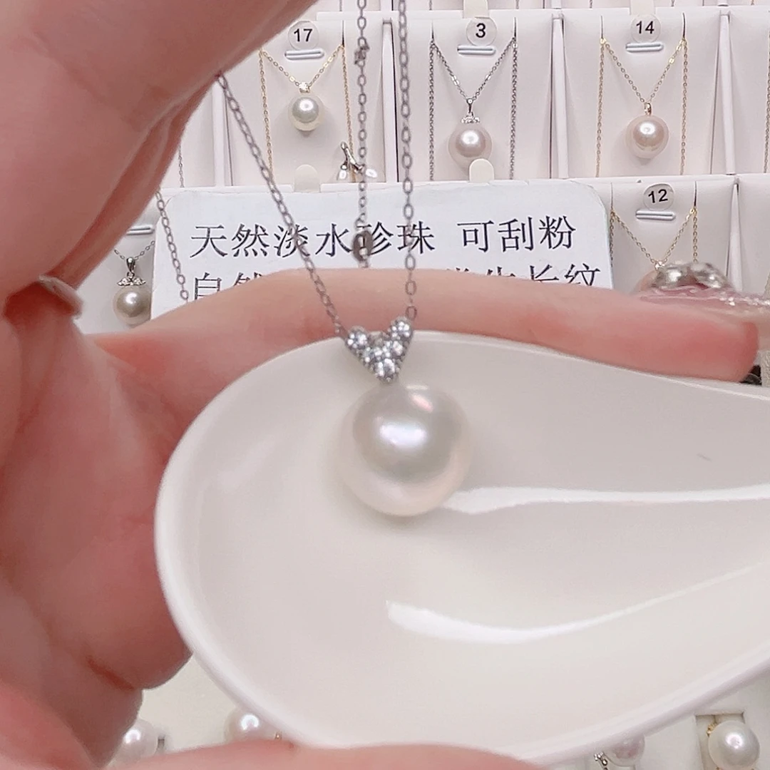 淡水珍珠未镶嵌颈饰