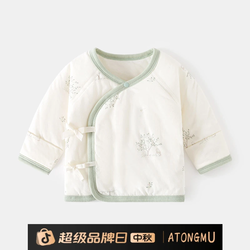 新生婴儿半背衣保暖40克夹棉保暖内衣服无骨纯棉秋冬款薄棉婴儿衣