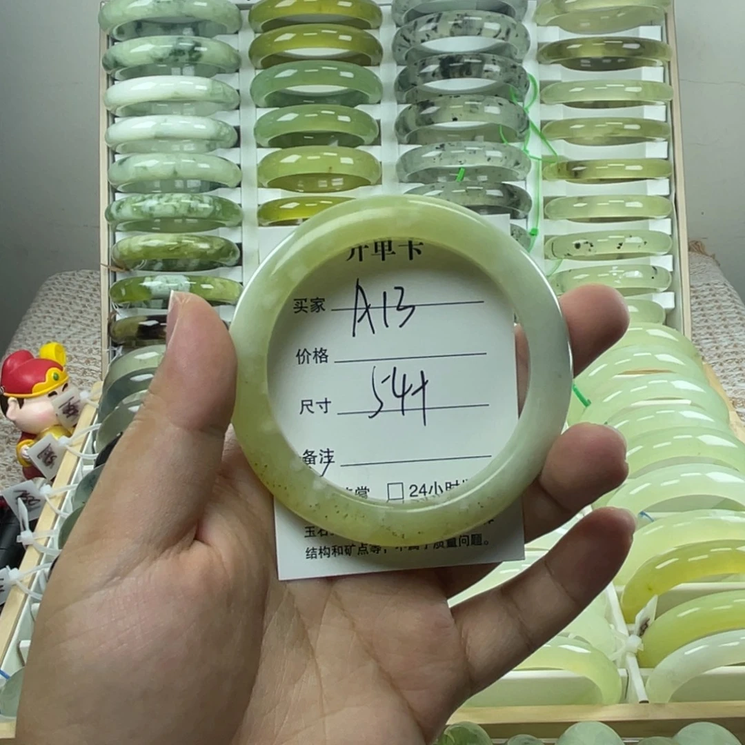 未镶嵌蛇纹石玉手镯
