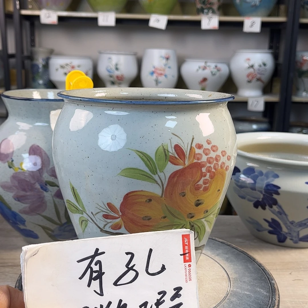 罐1xc景德镇陶瓷花瓶