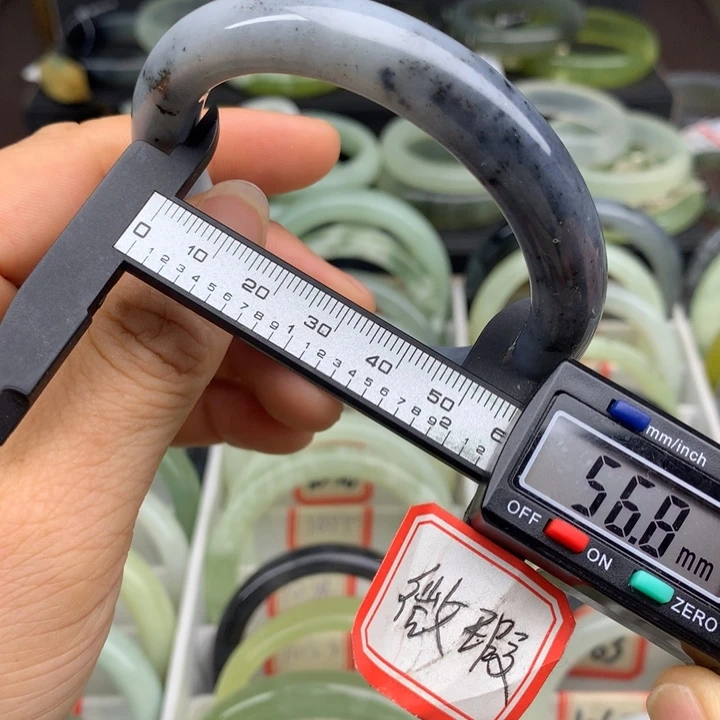 蛇纹石玉未镶嵌手镯1073
