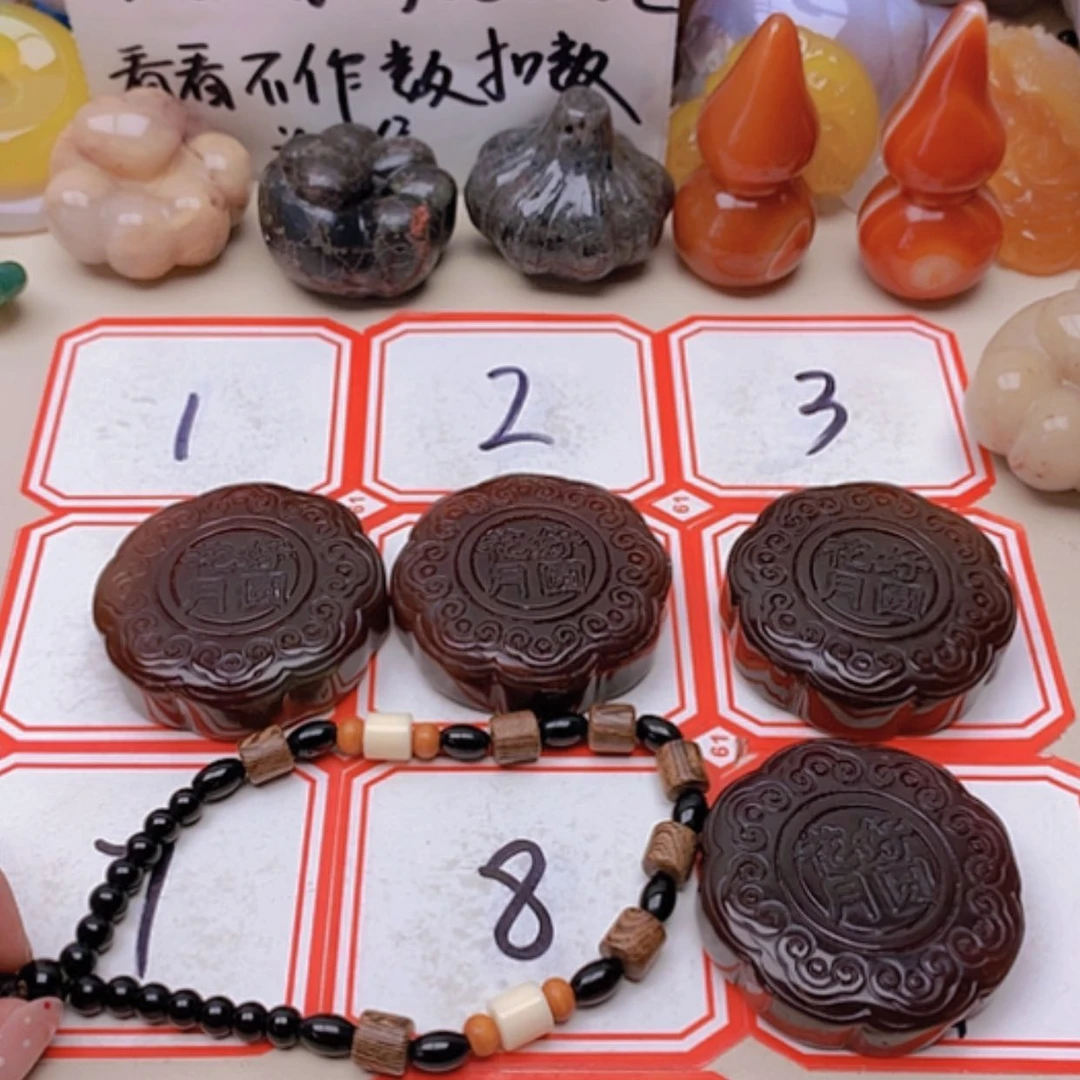 【闪购商品】未镶嵌玛瑙/玉髓珠宝半成品仪*兮