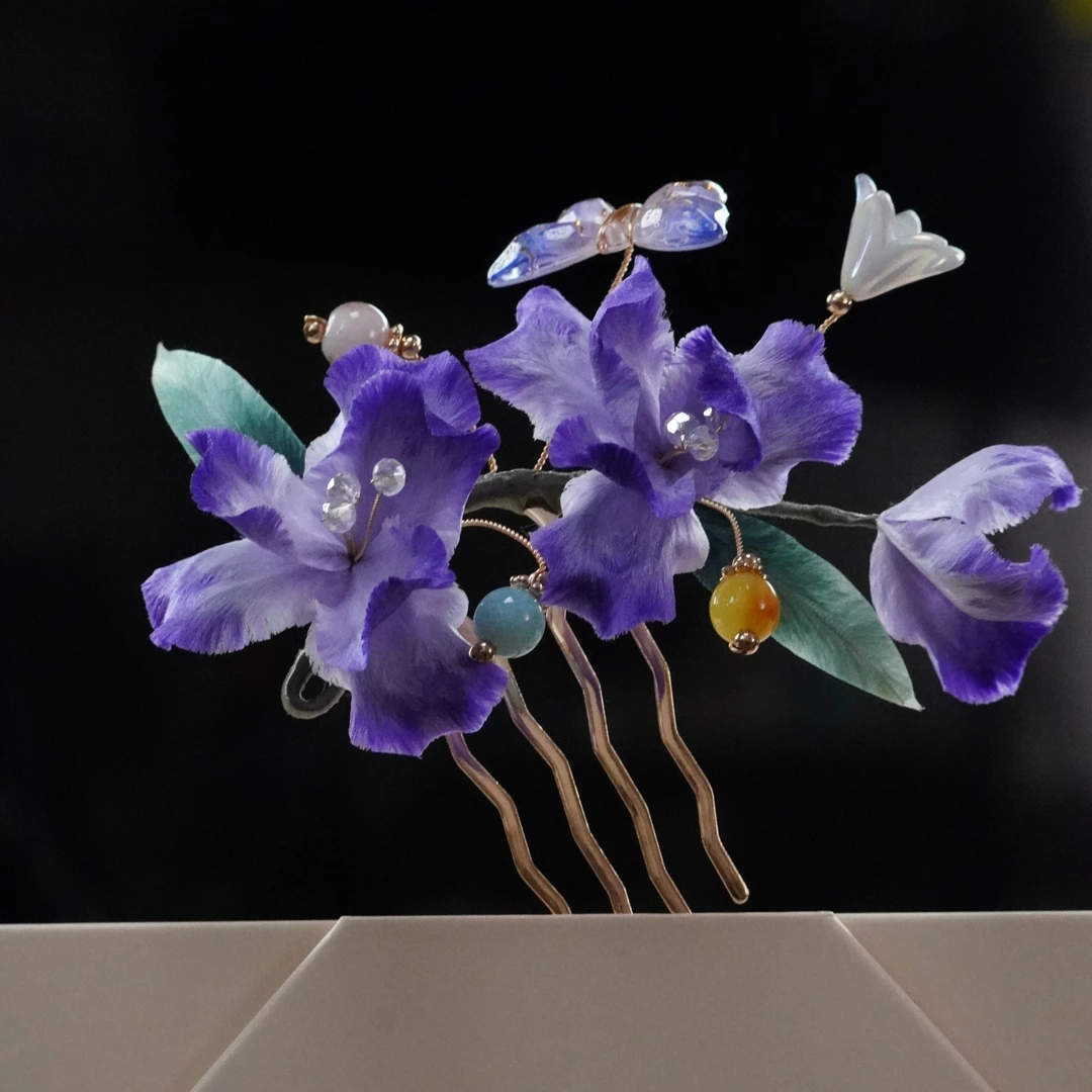 明紫鸢尾 插梳非遗绒花发饰头饰气质南京绒花外出发簪新中式仙气
