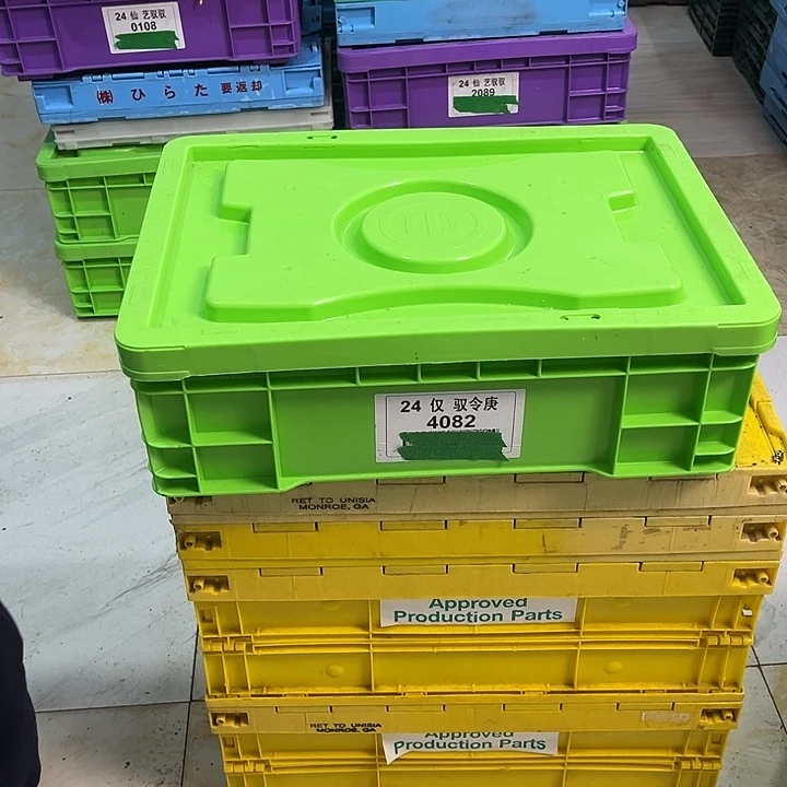 火***※厚款带盖子瑕私品箱子一个