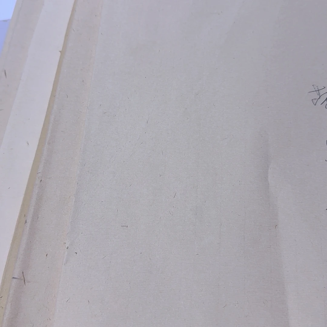 四尺大杂烩组合装50