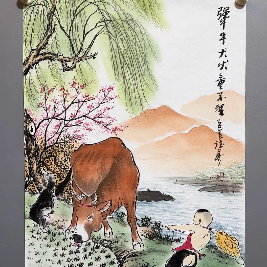 国画国画作品欣赏