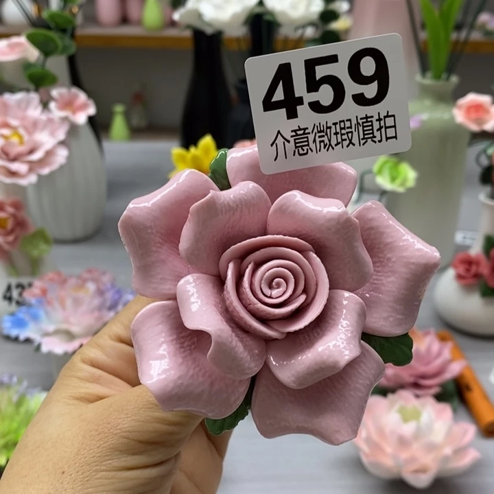 陶瓷陶瓷材料加工