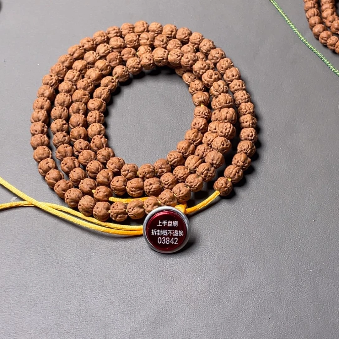 L***C金刚菩提吊坠玉华佛手