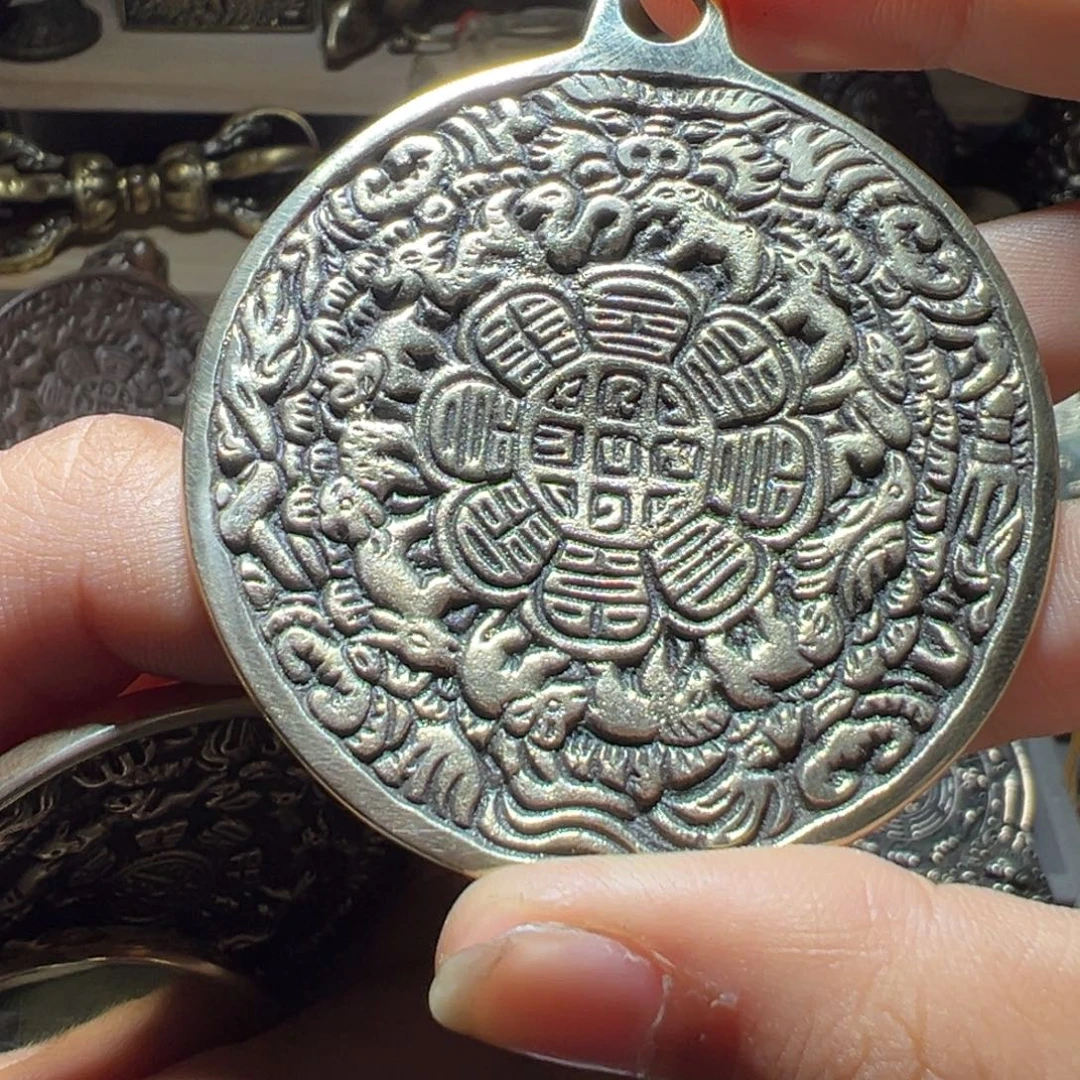 藏族………………………………