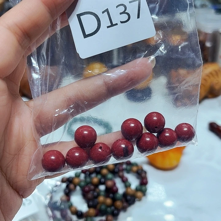 非洲紫檀（红花梨）137