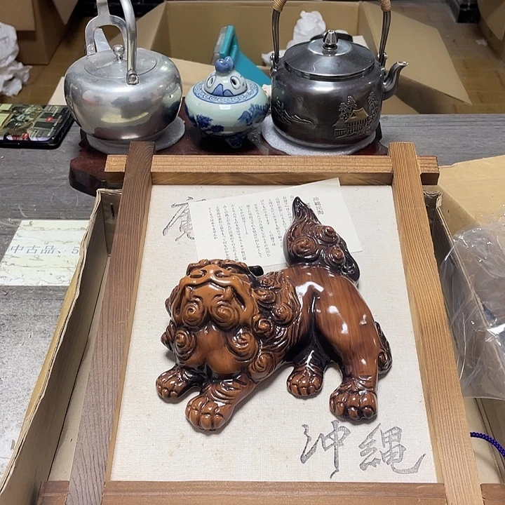 其他58包邮默认瑕疵