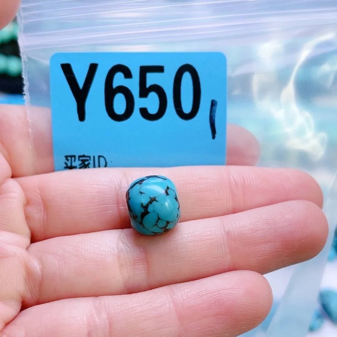 空竹专享福利十堰特色手工散珠