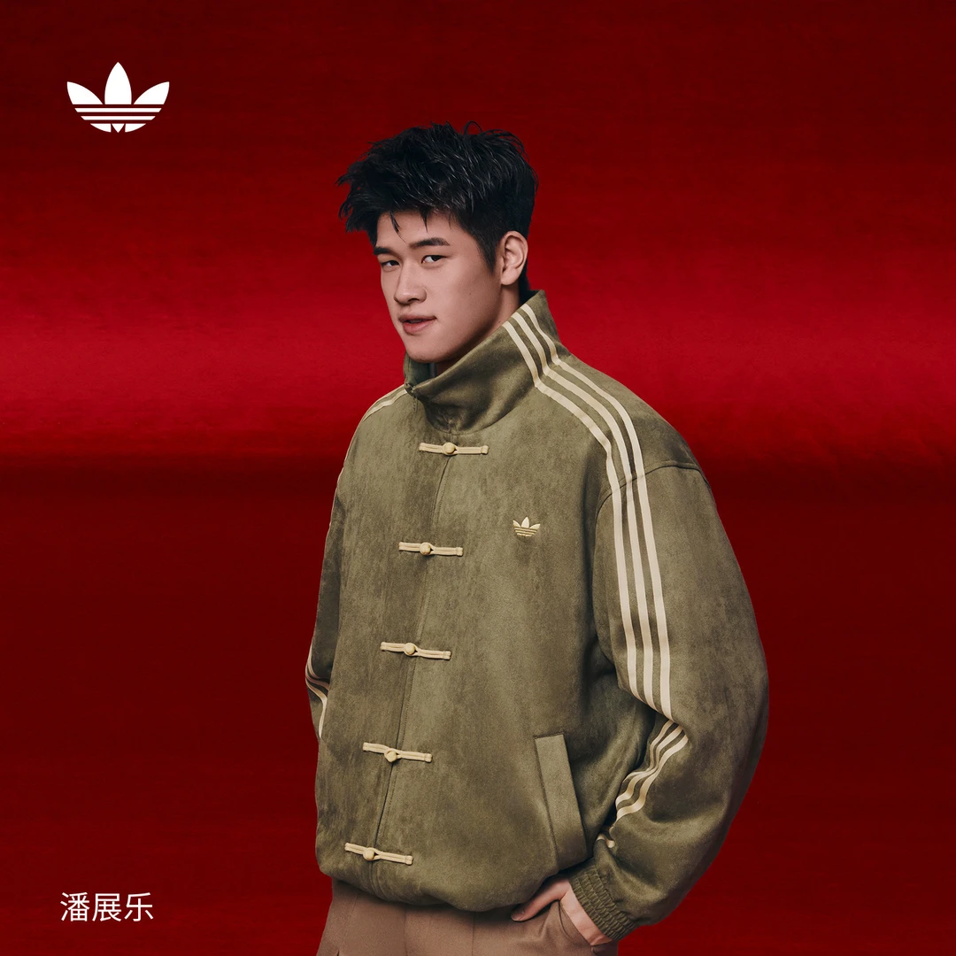 潘展乐同款新中式宽松夹克外套 新年战袍阿迪达斯三叶草 KT3847