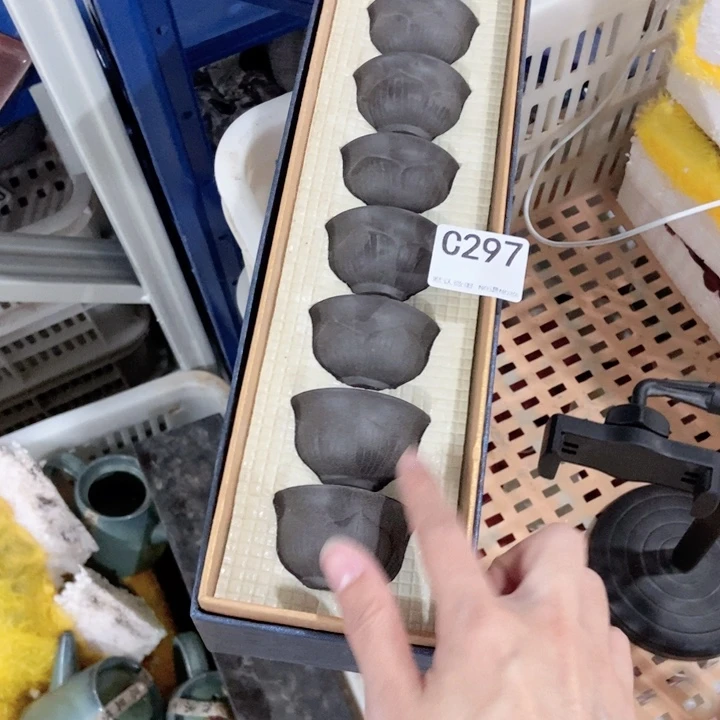 南*南茶具微瑕介意勿拍