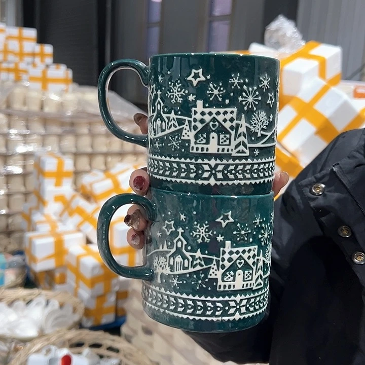 新骨瓷杯子2只装