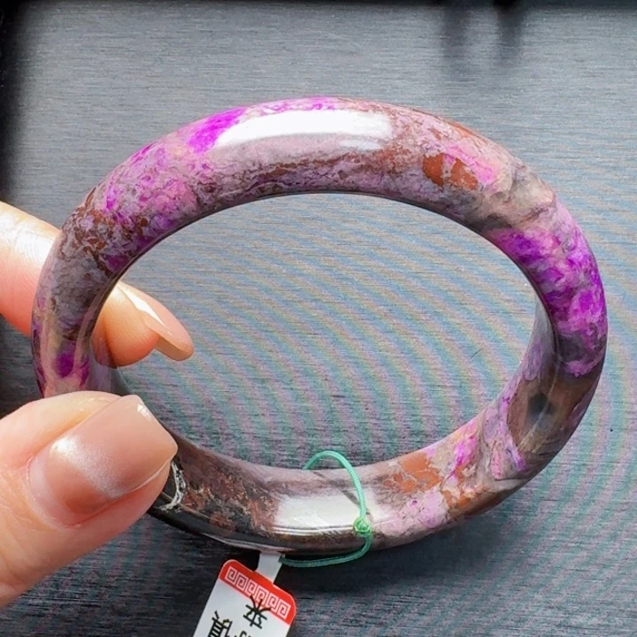 苏纪石（舒俱来）未镶嵌手镯56+