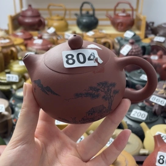 紫砂微瑕紫砂微瑕200