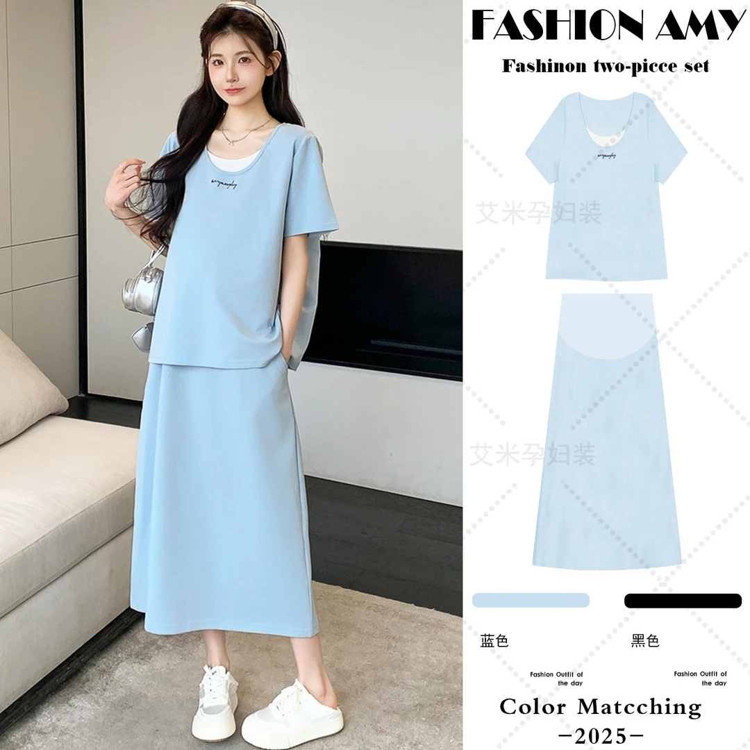 孕妇套装夏装新款时尚韩版休闲简约假两件短袖上衣显瘦托腹半身裙