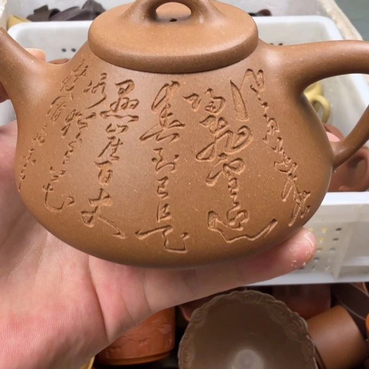 笨***小瑕疵瑕疵瑕疵瑕疵瑕疵瑕疵