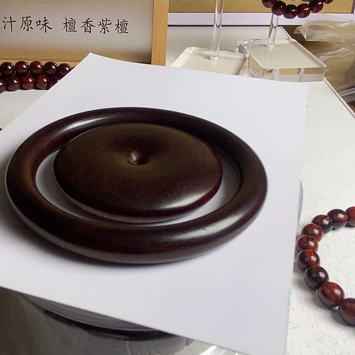 顺***浪手串/手链小叶紫檀平安扣手镯