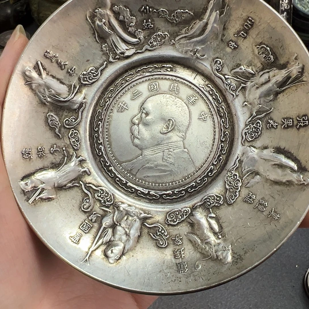 金属复古风格摆件