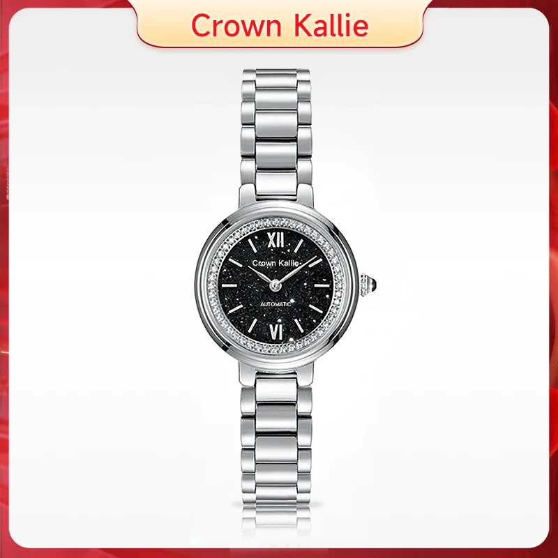 CrownKallie【官方正版】CK-8106星空2.0满钻时尚轻奢背透飞轮女表