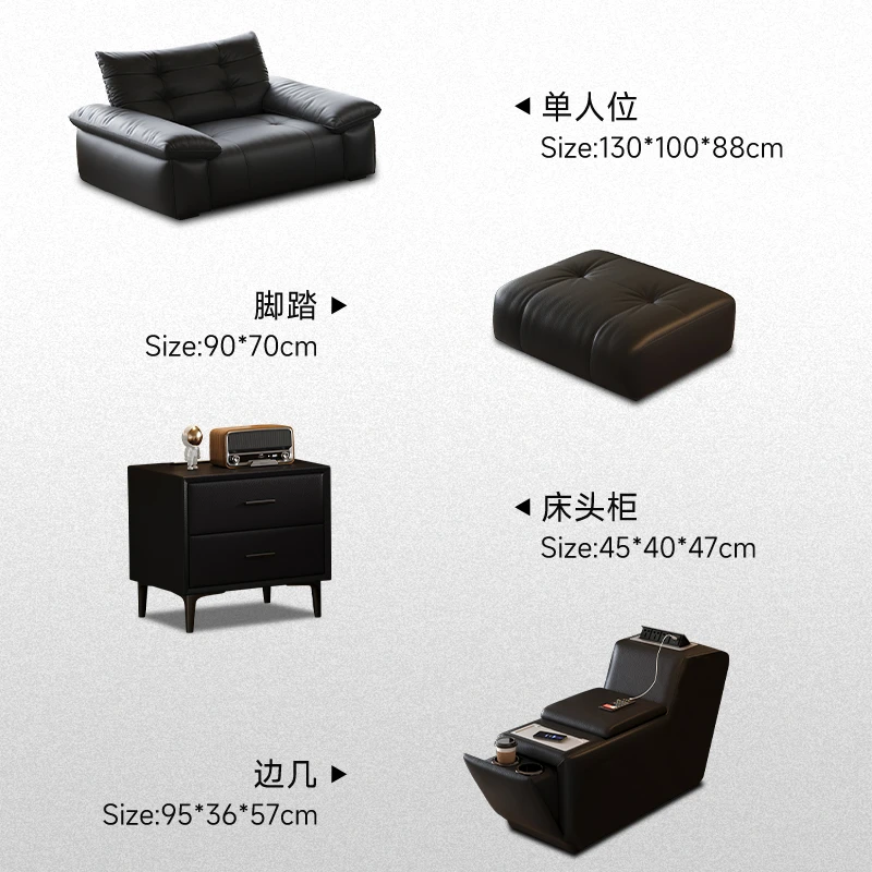 DDC成套家具皮沙发脚踏单人位床头柜边几