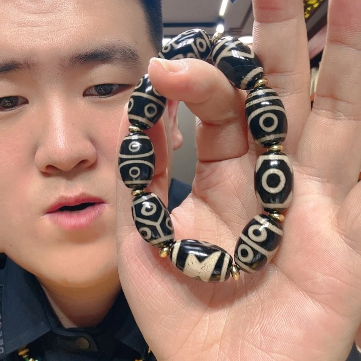 未镶嵌玛瑙/玉髓珠宝奇石