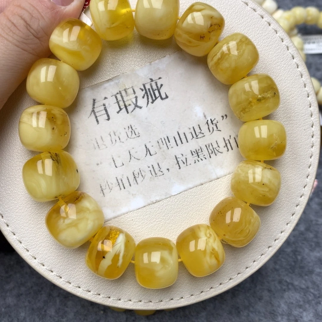 琥珀未镶嵌珠宝奇石138