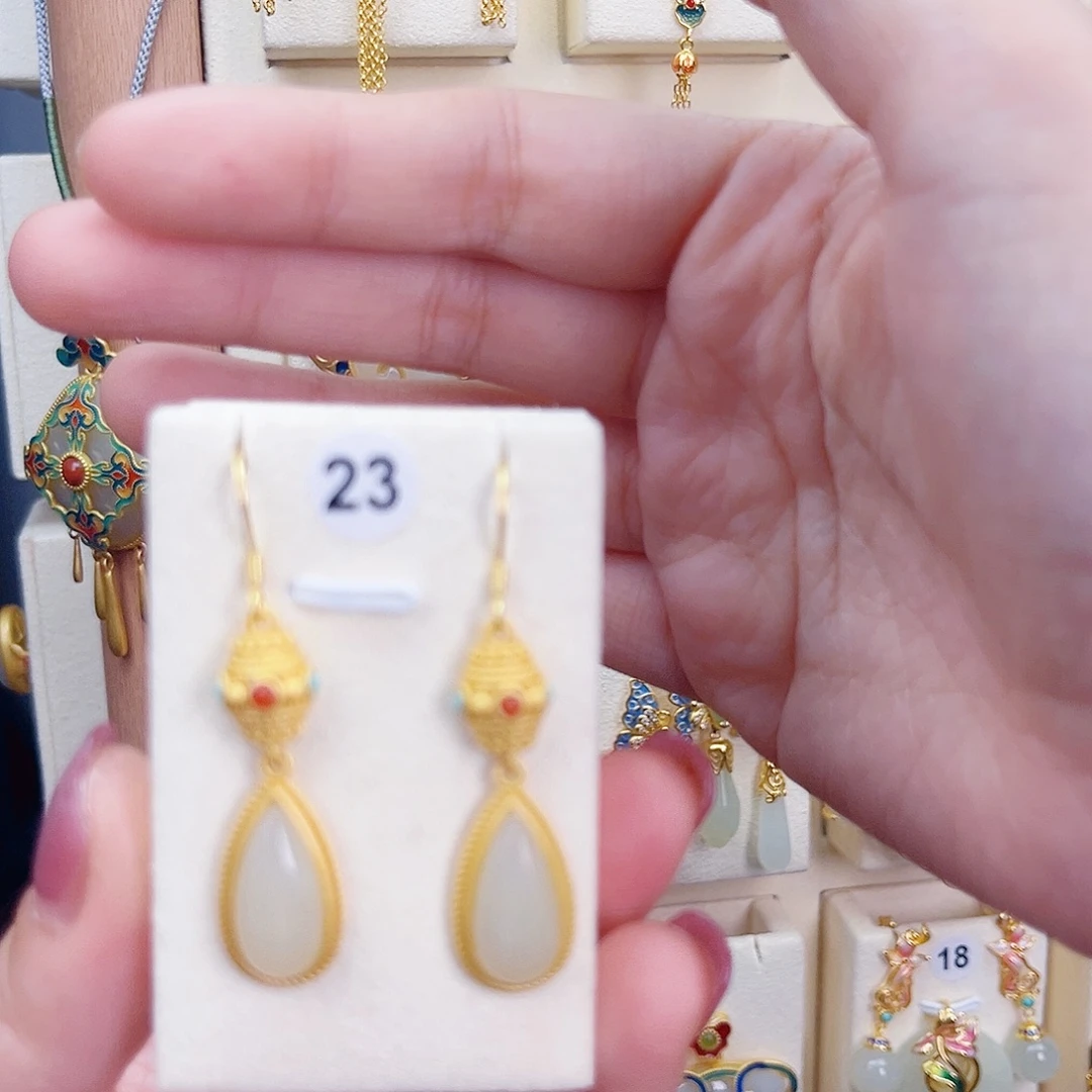 和田玉银S925镀金镶嵌耳饰