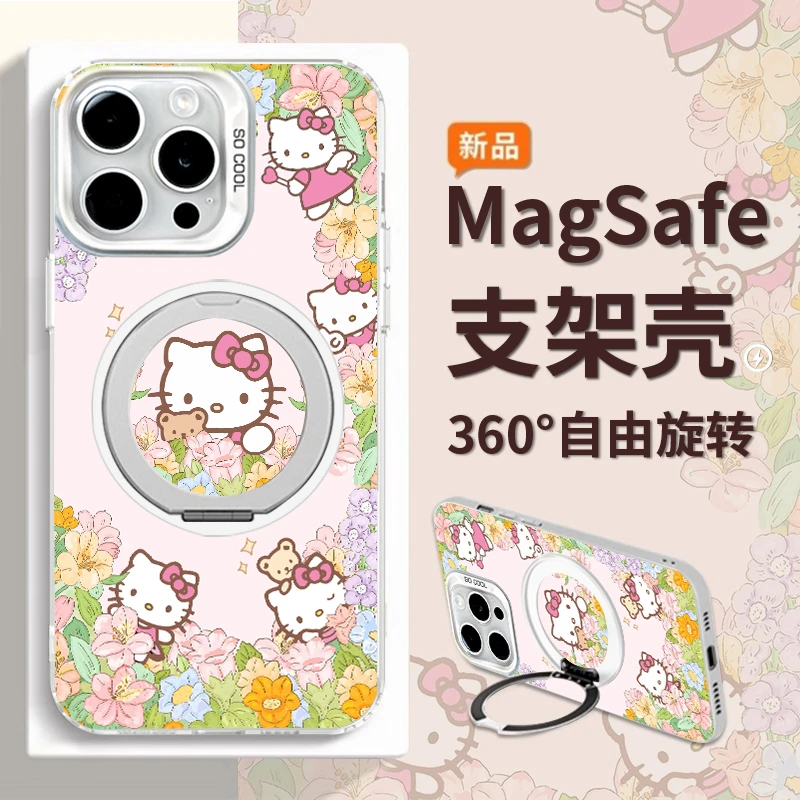 花花凯蒂适用苹果16Pro华为mate60小米15OPPOvivo旋转支架手机壳