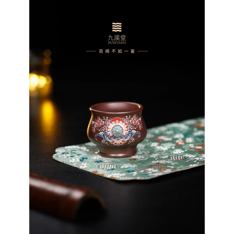 九溪堂  宜兴紫砂茶壶 时来运转主人杯 石红 130cc