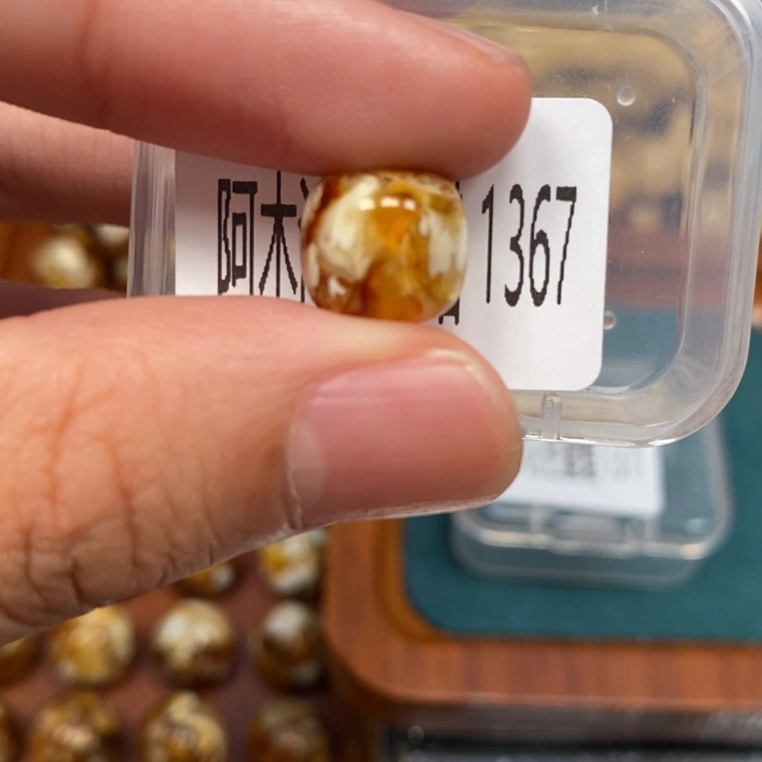 把件猴头核桃沁色圆珠老型1367