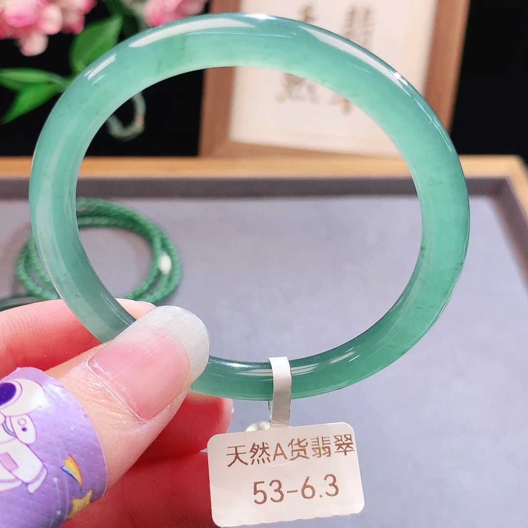 未镶嵌手镯（圆镯）翡翠