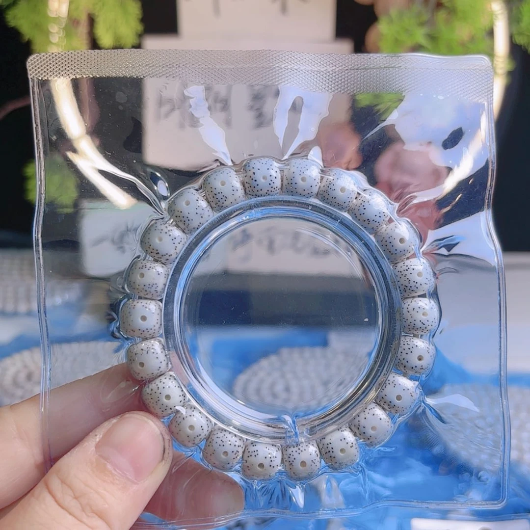 【闪购商品】吊坠星月菩提月*红