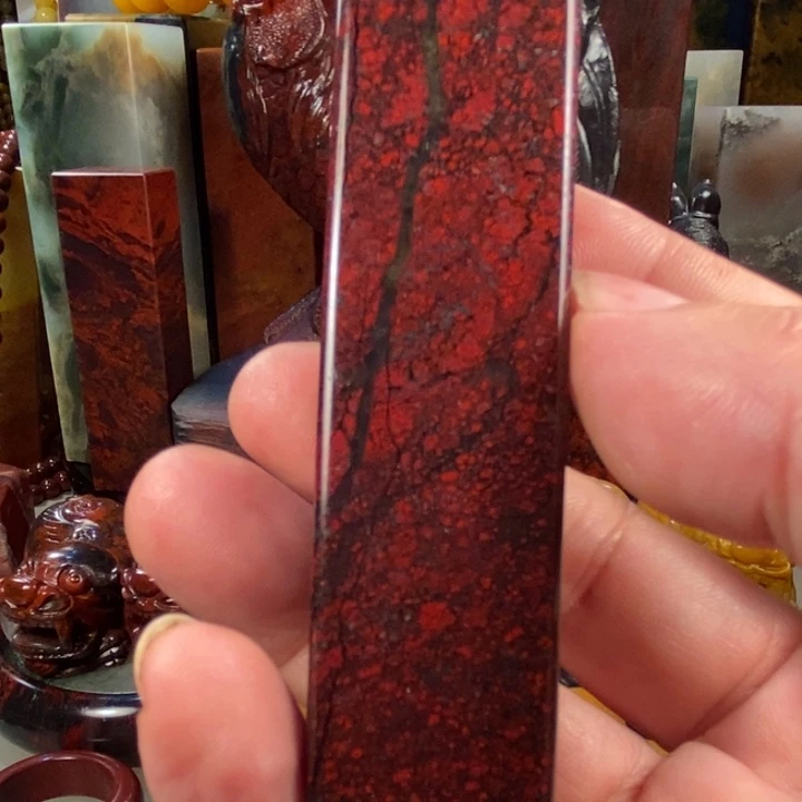 石英质玉印章未镶嵌民**店