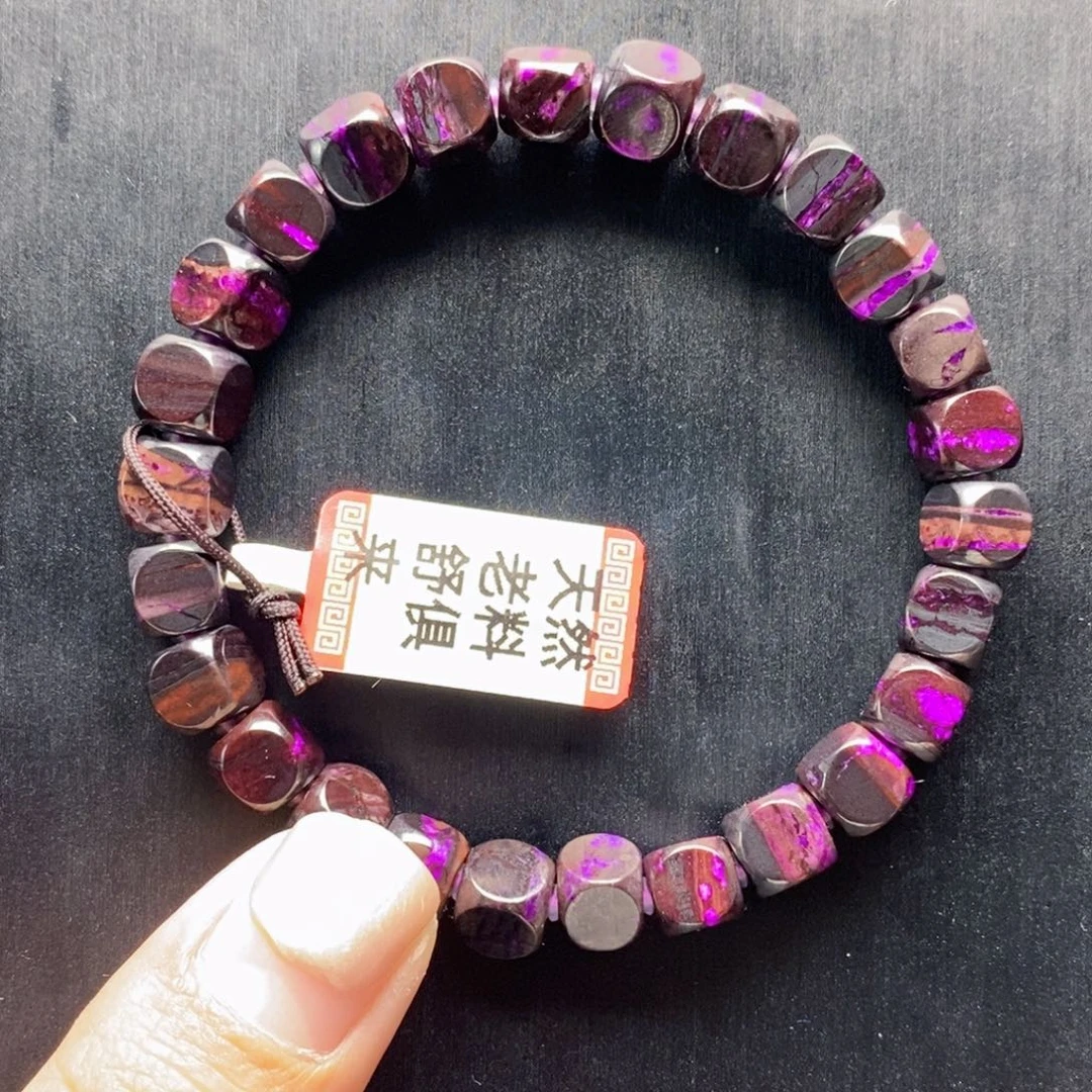 苏纪石（舒俱来）未镶嵌手串