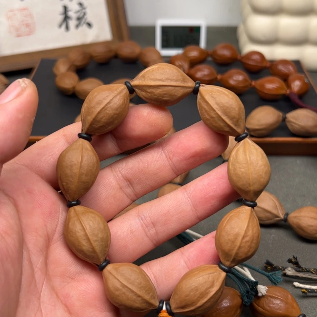 今***睡橄榄核其他原生态17.8*28