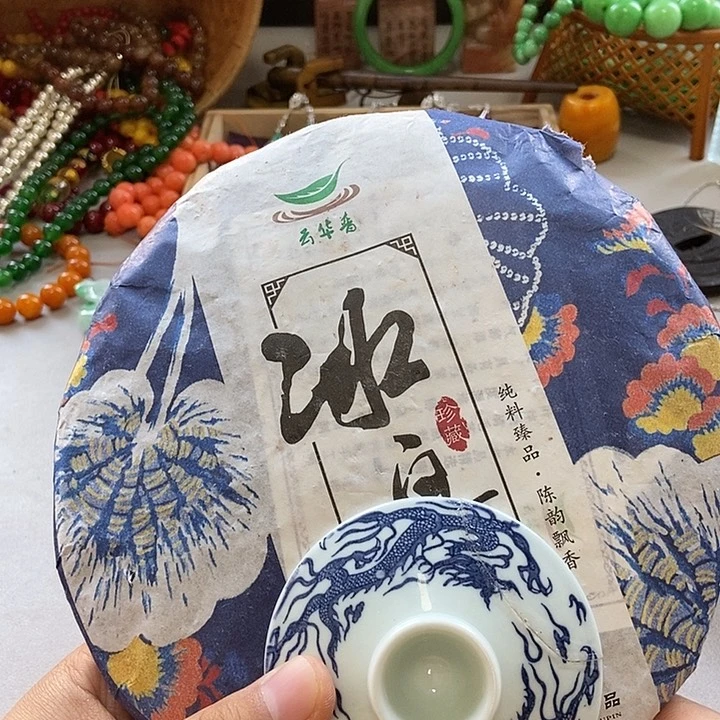 瓷片不会哈哈哈哈哈哈哈哈哈哈