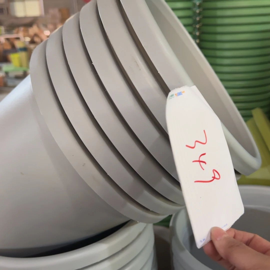 树脂编号349-5#无拖