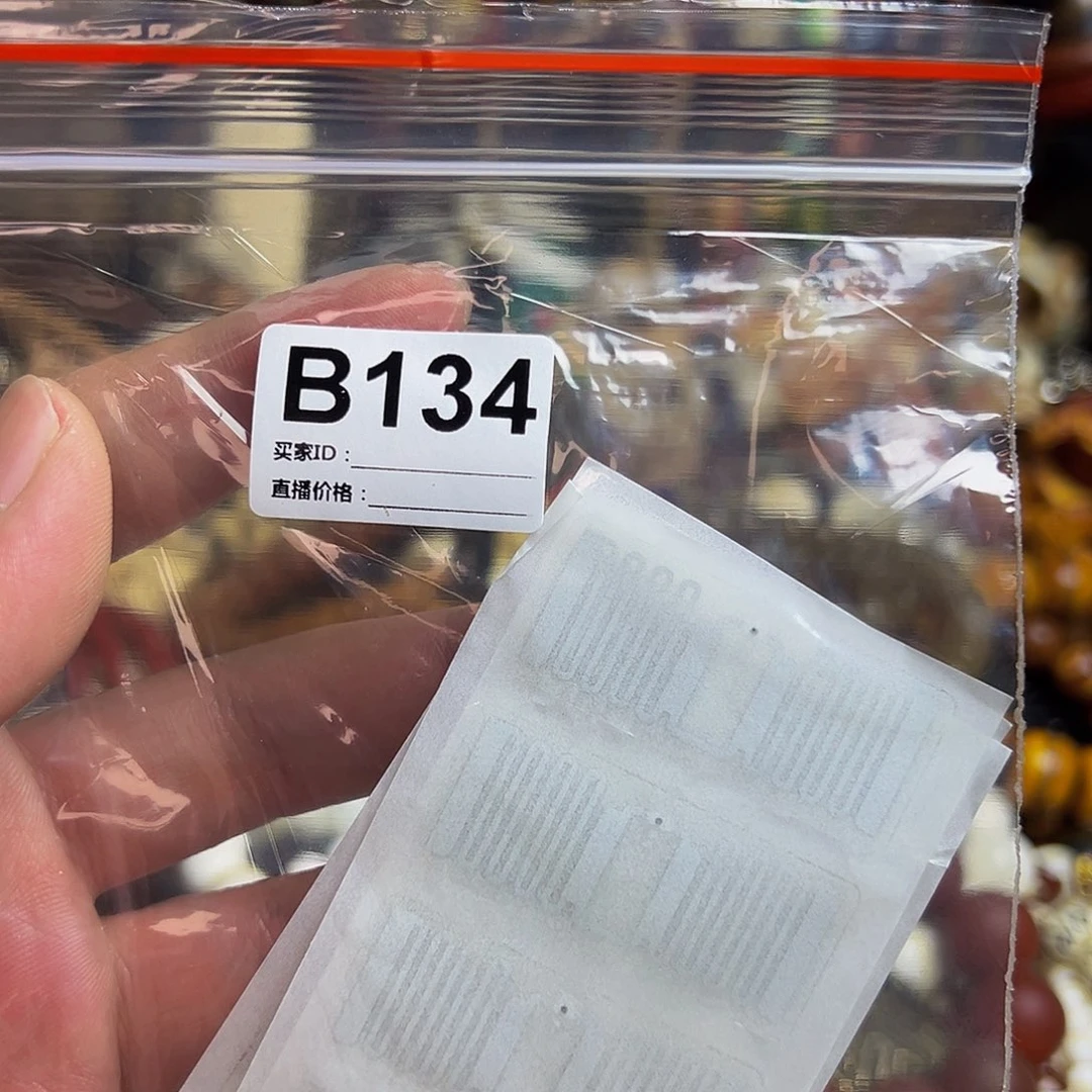 贝壳手串/手链坐****?134经济记录了咯摸摸哦哦哦