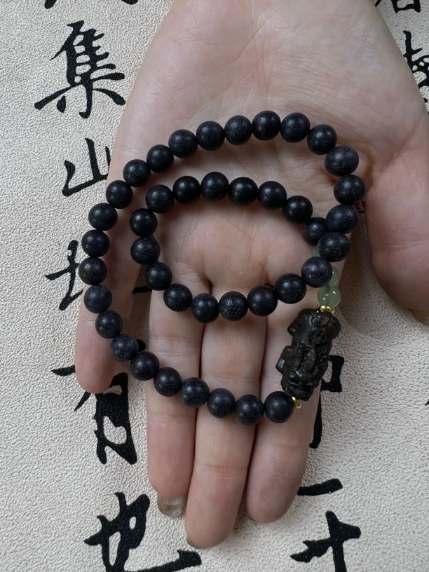 双圈黑棋貔貅手串-无礼盒-V161